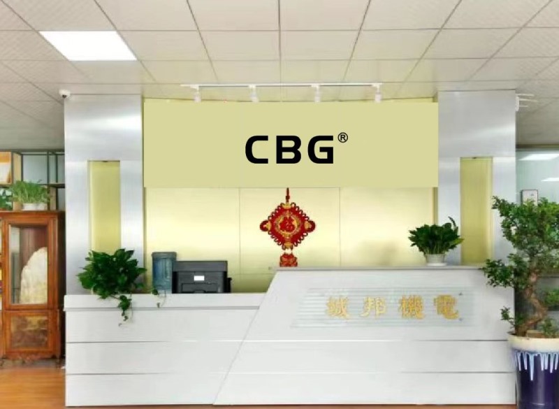 公司前臺(tái)