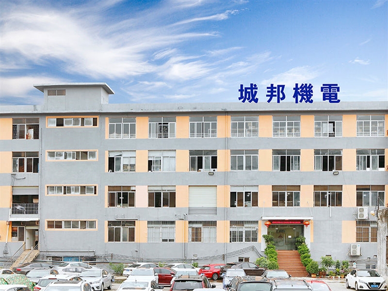 公司大樓