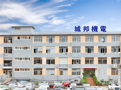 公司大樓